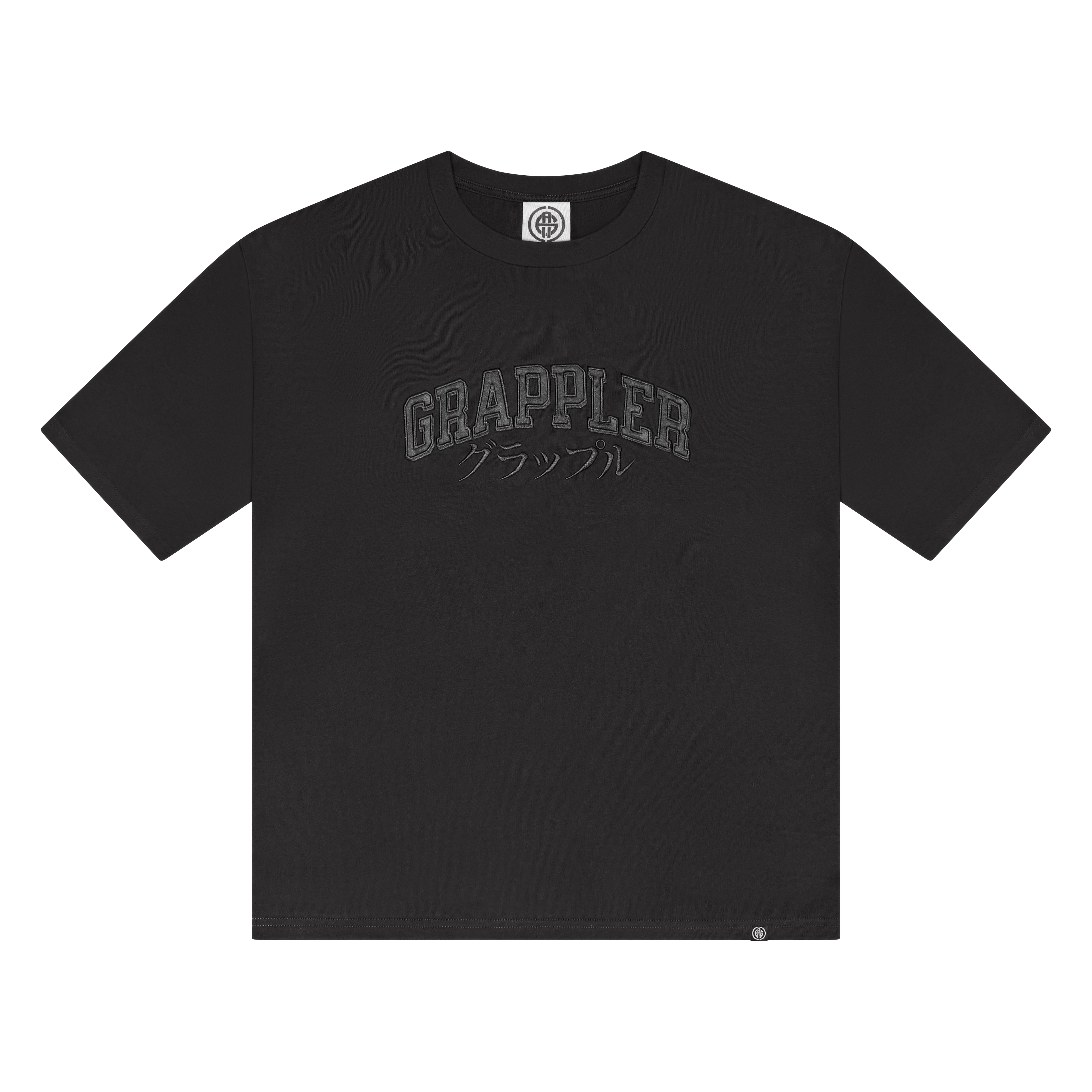 Black t-shirt with 'GRAPPLER' text on a white background