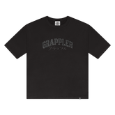 Black t-shirt with 'GRAPPLER' text on a white background